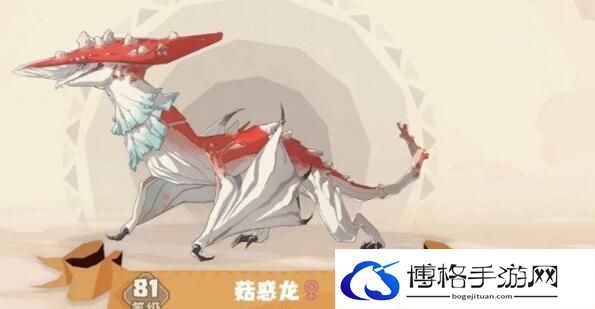 驯龙高手旅程地脉龙培养建议-角色技能的合理运用