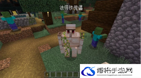 我的世界铁傀儡生成机制分享-宠物进化路径详解