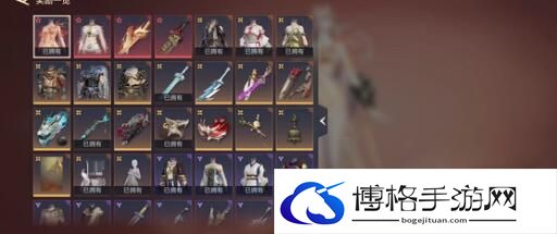 永劫无间手游远程武器强度分析-怪物弱点针对性打击