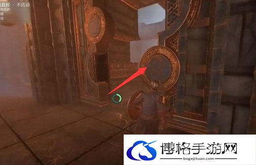 雾锁王国炼金术师在哪