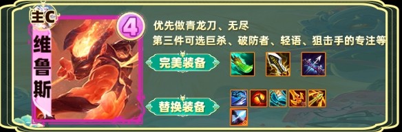 游侠网5