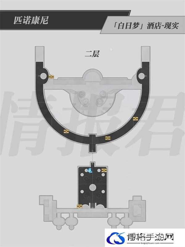 崩坏星穹铁道白日梦酒店宝箱在哪 崩坏星穹铁道白日梦酒店宝箱位置一览