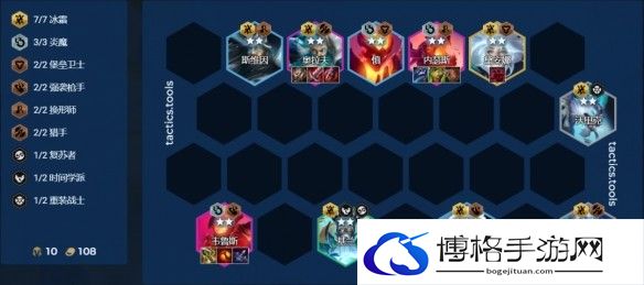 游侠网3