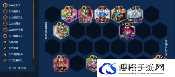 游侠网3