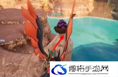 幻兽帕鲁腾炎龙蛋在哪