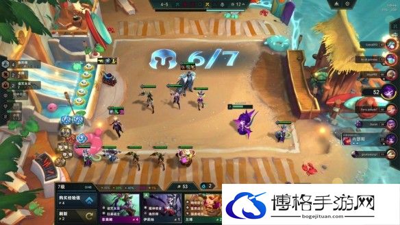 游侠网5