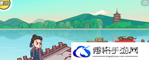 剧情梗传第五关关卡如何通关-第五关关卡通关攻略