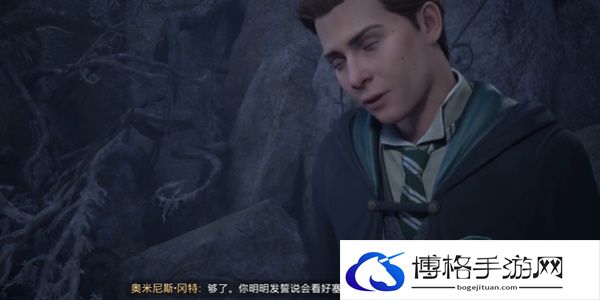 霍格沃茨之遗文物下的阴影攻略-经济系统的操作技巧