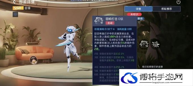 星球重启宠物推荐哪个-了解游戏的更新日志与变化