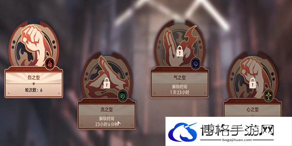 崩坏星穹铁道攀岩镇斗技表演赛第三天攻略-角色成长与属性分析