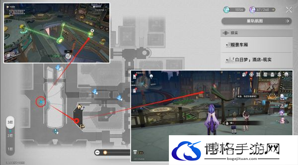 崩坏星穹铁道折纸小鸟位置大全 黄金的时刻20只折纸小鸟位置分享