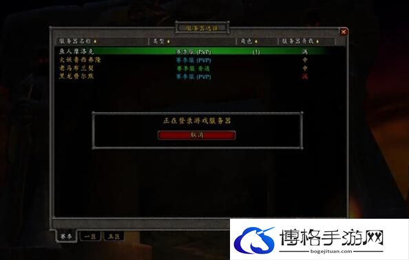 魔兽世界赛季服人数最多推荐-善于观察敌人动向，提前做出反应