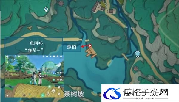 原神沉玉谷NPC对话奖励位置一览 原神沉玉谷NPC对话奖励位置在哪
