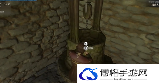 雾锁王国无限水源怎么获得 雾锁王国无限水源获得方法