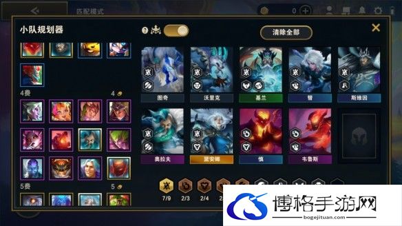 游侠网3