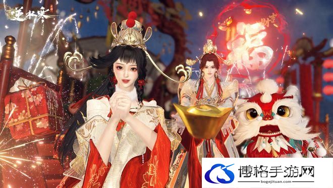 逆水寒手游鹰金玉获取技巧
