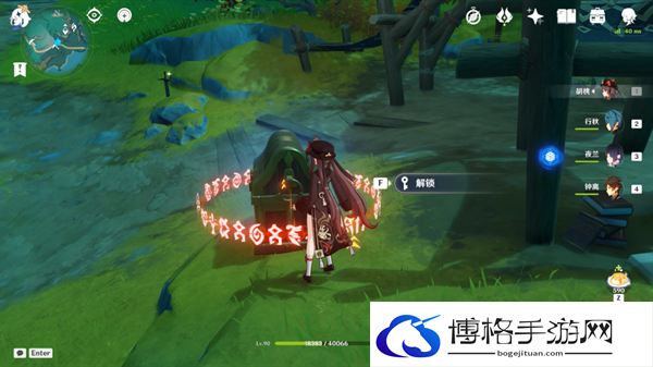 原神4.4沉玉谷宝箱的两把钥匙在哪-沉玉谷宝箱的两把钥匙寻找攻略