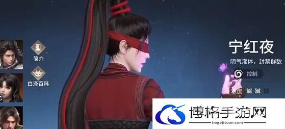 永劫无间手游宁红夜技能实操玩法建议-经验获取的最佳方式