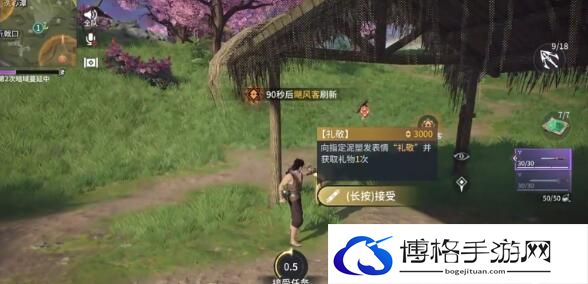 永劫无间手游打工买活玩法分析-角色成长的最佳路径
