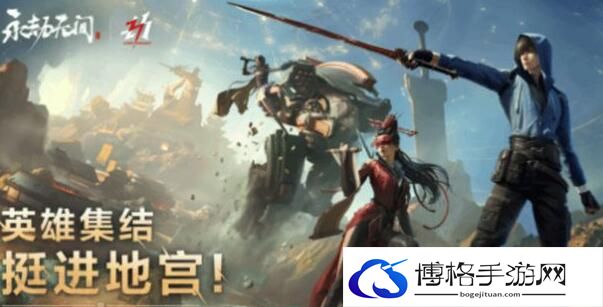 永劫无间手游张起灵获得途径一览-游戏界面优化