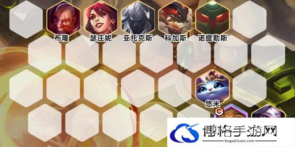 《金铲铲之战》山海重秘阵容玩法攻略