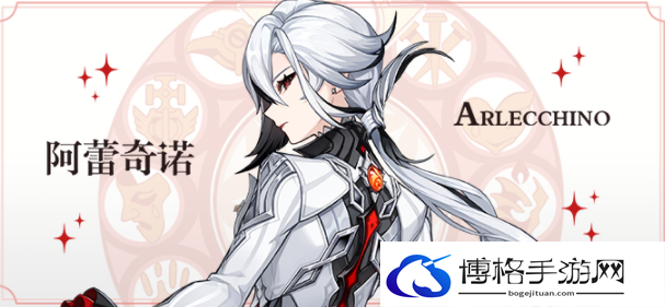原神仆人什么时候入卡池