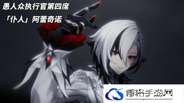 原神仆人什么时候入卡池