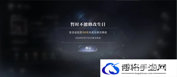 世界之外零氪党怎么白嫖二十抽-零氪党白嫖二十抽攻略图四
