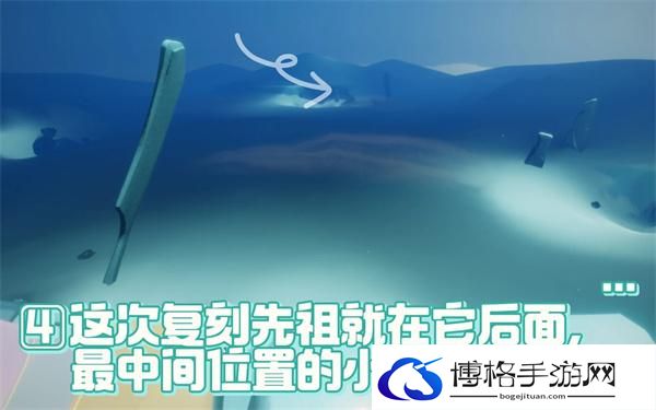 光遇露营日复刻冷漠术士先祖在哪-冷漠术士先祖位置介绍图五