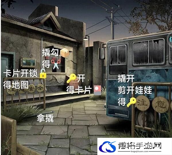 《阿姐鼓3偃师传》第一章通关攻略图文《阿姐鼓3偃师传》全章节通关攻略大全