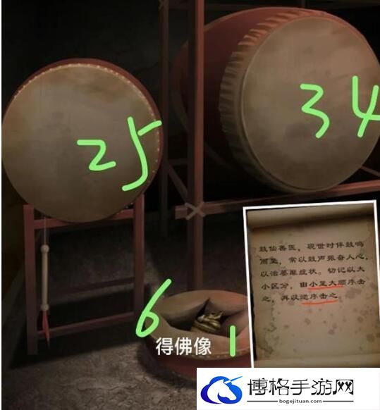 《阿姐鼓3偃师传》第一章通关攻略图文《阿姐鼓3偃师传》全章节通关攻略大全