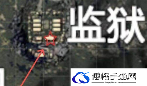 和平精英火力对决军火库固定刷新点位置大全图十三