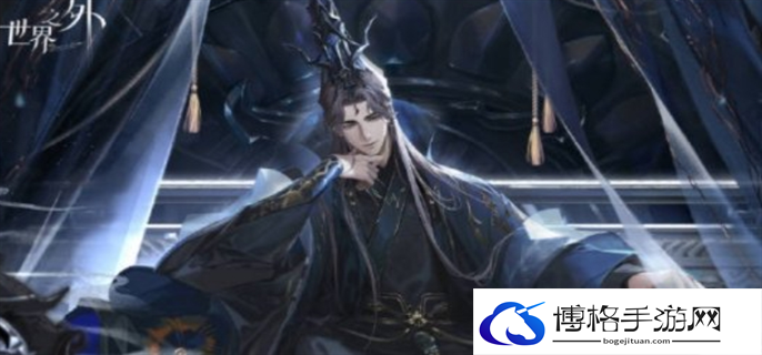 世界之外CV配音演员表一览图二