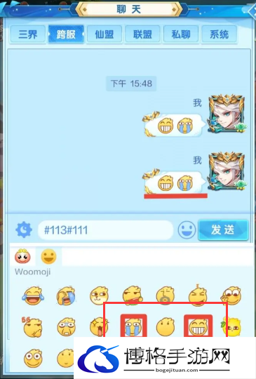 道友请留步5月最新影藏成就怎么解锁