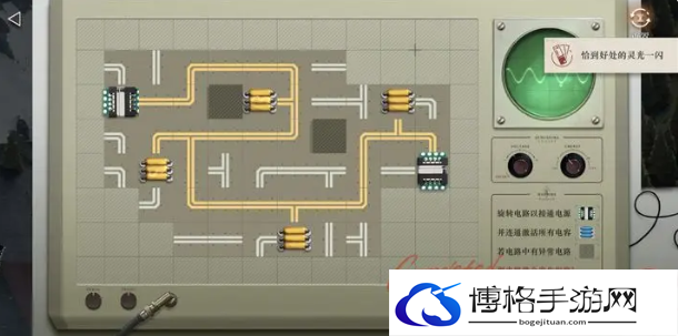 重返未来1999主线解谜答案一览