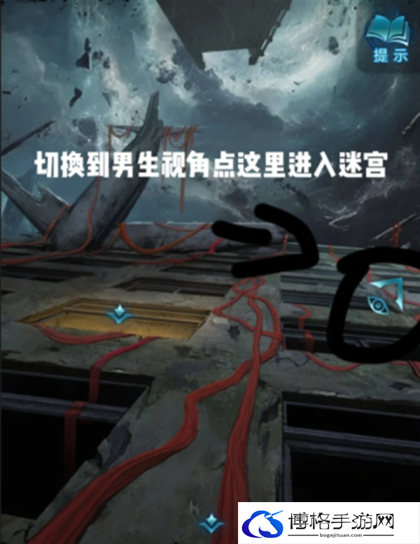 纸嫁衣6千秋魇第五章迷宫怎么走-纸嫁衣6千秋魇第五章走迷宫攻略图三