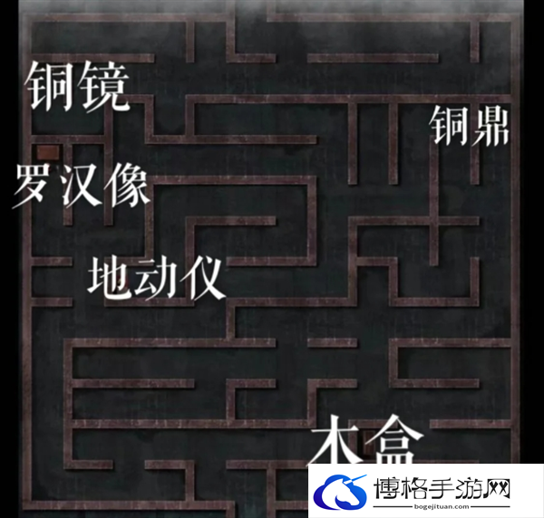 纸嫁衣6千秋魇第五章迷宫怎么走-纸嫁衣6千秋魇第五章走迷宫攻略图四