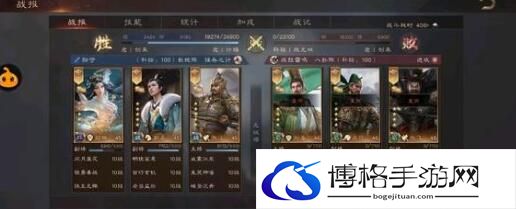 三国群英传鸿鹄霸业新手开局升级攻略-副本速通技巧与路线