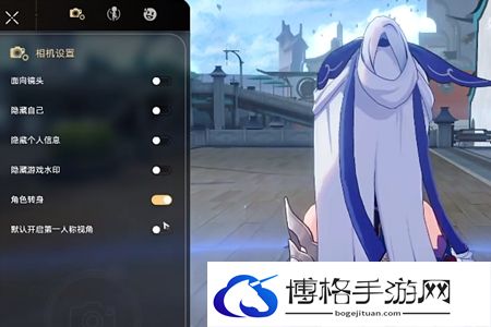 崩坏星穹铁道镜流眼罩怎么摘掉？镜流眼罩摘掉方法-掌握游戏节奏的小技巧