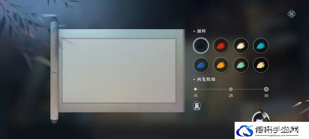 逆水寒手游隐藏身份丹青师怎么玩