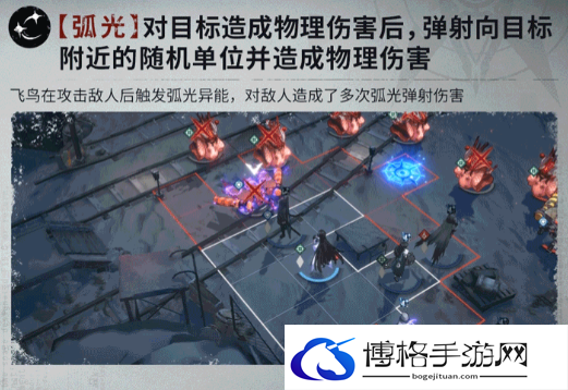 时序残响异能机制是什么