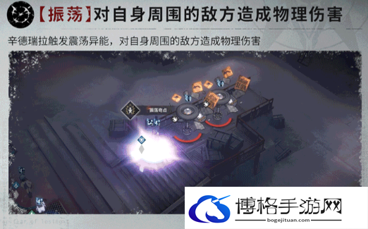 时序残响异能机制是什么