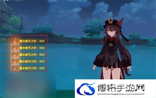 原神私人服务器怎么开？开启进入私人服务器详细介绍图片2