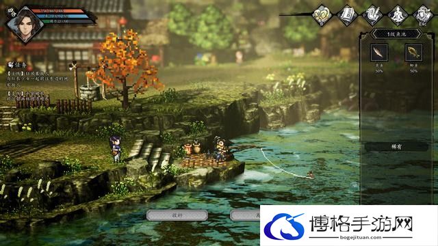 《逸剑风云决》全支线任务攻略 队友任务攻略