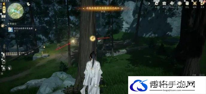 射雕无定坊五律铃攻略图四