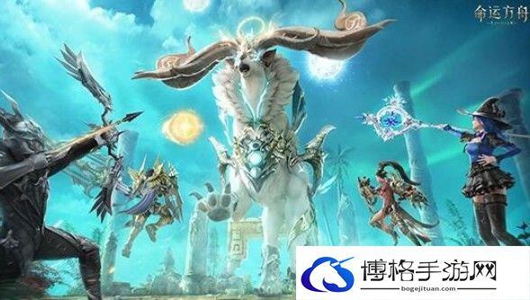 命运方舟达尔杨树果园的秘密任务完成攻略-宠物进化材料收集攻略