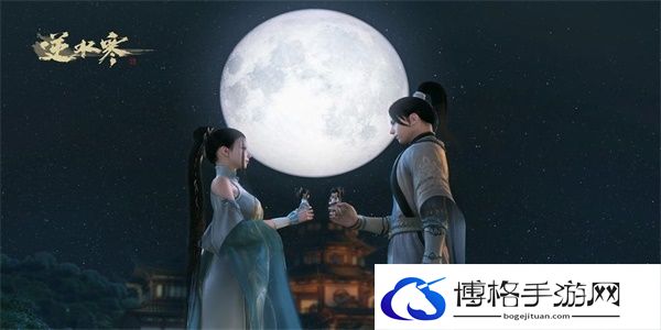 逆水寒手游欧碧牡丹映恩心获得方法-巧妙配合，制敌于无形