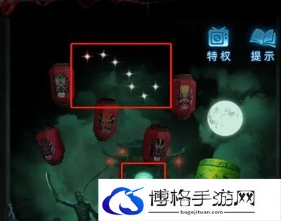 纸嫁衣5无间梦境北斗七星怎么过？无间梦境北斗七星解谜顺序-隐藏副本入口位置分享