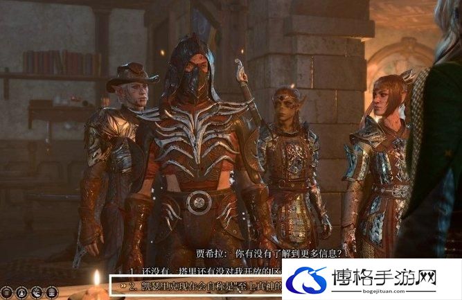 博德之门3解救提夫林后续详情图四