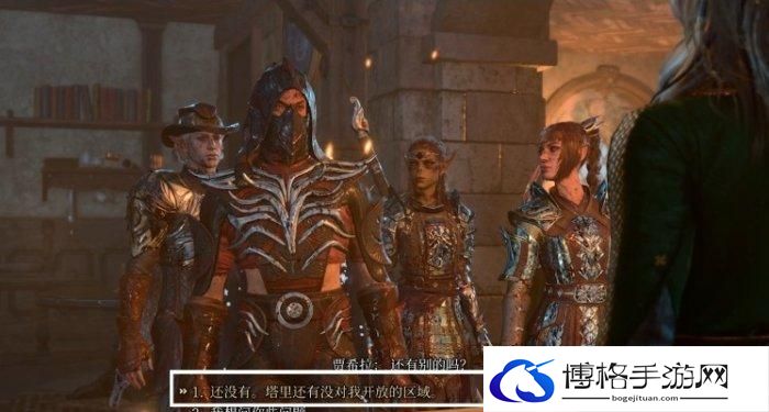 博德之门3解救提夫林后续详情图五